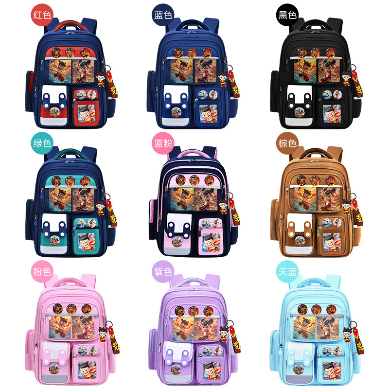 Nuevo tipo de mochila escolar para niños, niñas y niñas, grados 1,23 a 6, mochila de hombro para niños de gran capacidad