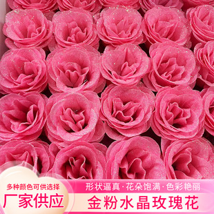 ��ɫ���ˮ��õ�廨 �F؛�F��õ���������������{ɫ�������^���l