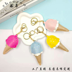 ミニかわいいレザーアイスクリームコーンバッグペンダントキーホルダーペンダント携帯電話ケースヘッドフォンカバーペンダント