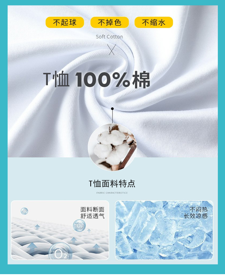 英文小船_04.jpg