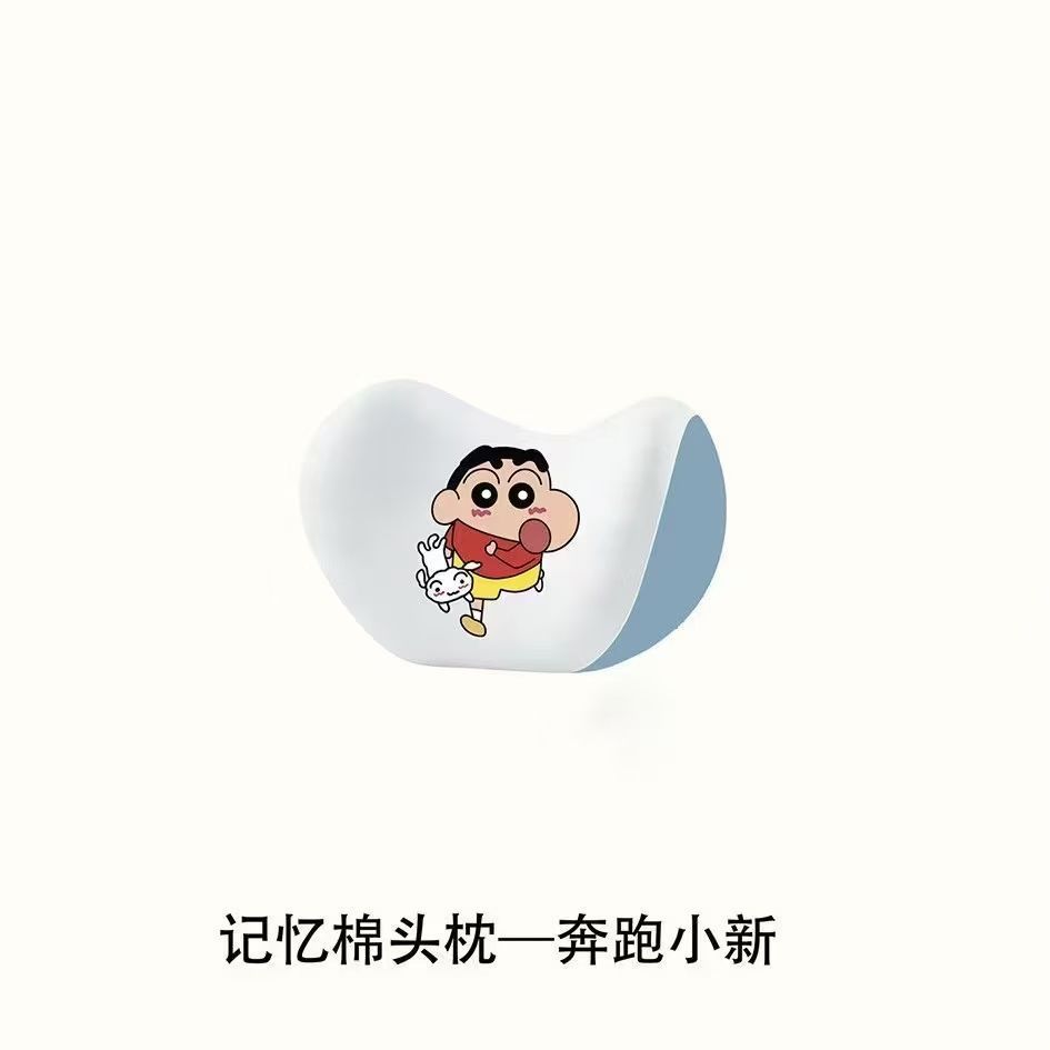 Car headrest memory foam headrest, lumbar support pillow, neck pillow, cute cartoon KT, universal for all seasons, headrest cushion for car