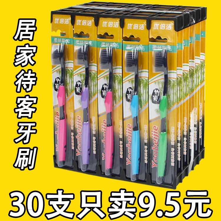30 одноразовых зубных щеток оптом для домашнего гостеприимства, тонкие мягкие зубные щетки с бамбуковым углем для взрослых, оптовая продажа с бесплатной доставкой