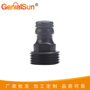 3/4���Ϲ������^ �������^ ���wβ�� �@�ֽ��^ ���Ͻ��^ ˮ�ܽ��^