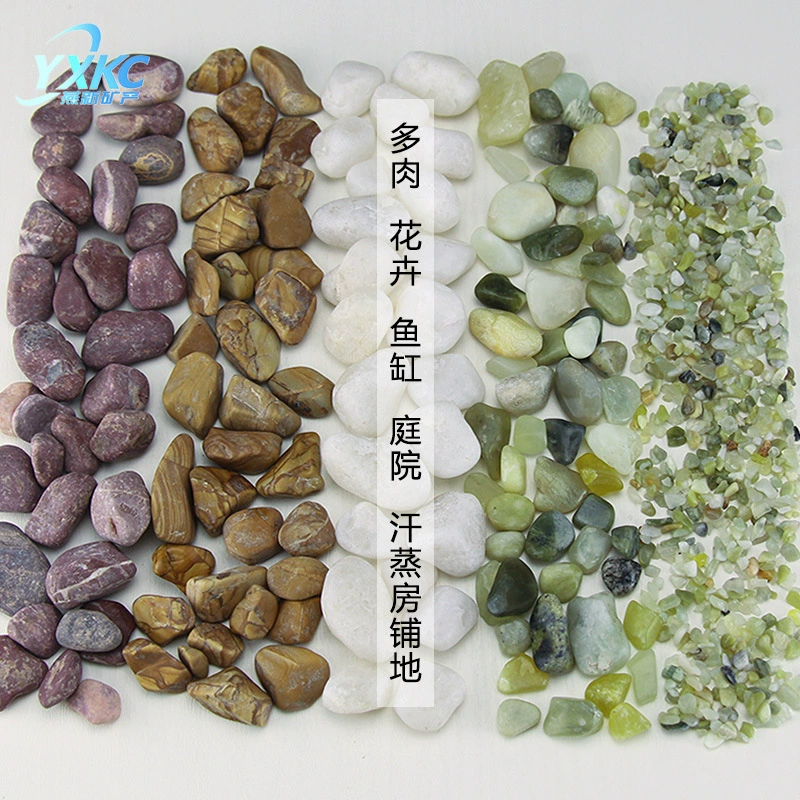 Нефритовый песок жареный песок ванна менее лечебный эффект зеленый нефритовый галька нефритовый зерно зеленый нефритовый рулон для паровой комнаты