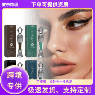 EELHOPE �۾��P �z�������î�����@ɫ�֊y�᝙���m��ā�ٸ��ۊy