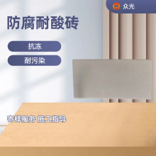 ��������u���l300*300*15����u؛Դ����