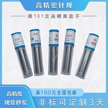 �S��ֱ�N�Ҏ/�Nʽ��Ҏ/pinҎ/��������Ҏ/�Ҏ���b�Ҏ�߾���