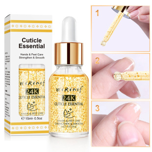 15ml 24K Gold Foil Cuticle Essence Nutritional Oil Finger Edge Oil Gold Foil Essence Nail Repair Anti-Hangnail