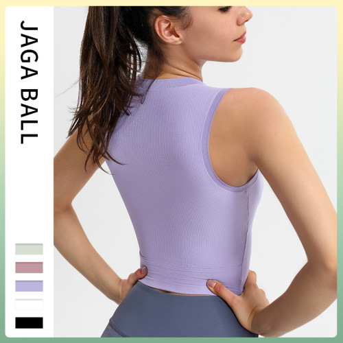 Cross-border dropshipping sleeveless ribbed sports vest for women running fitness elastic tight outer wear yoga bra