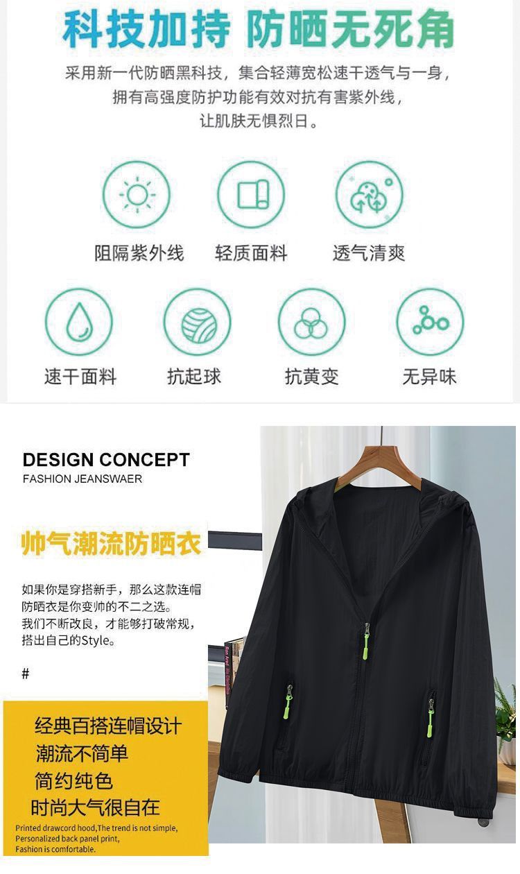 bd5f5e87-73e1-4da9-8d1b-49f3a7d54a96.jpe