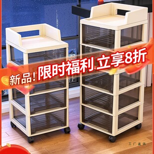 С��܇����ܼ�����ؿ��Ƅ���ʳ�ռ{�ܳ��ʽ�֌ӿ͏d�s��