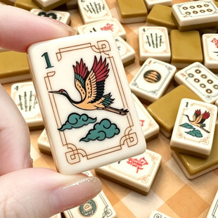 �¿�羳��ɫ�������p���錢�����錢 American Mahjong Tile