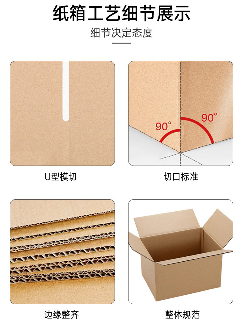 昆山小包详情_07.jpg