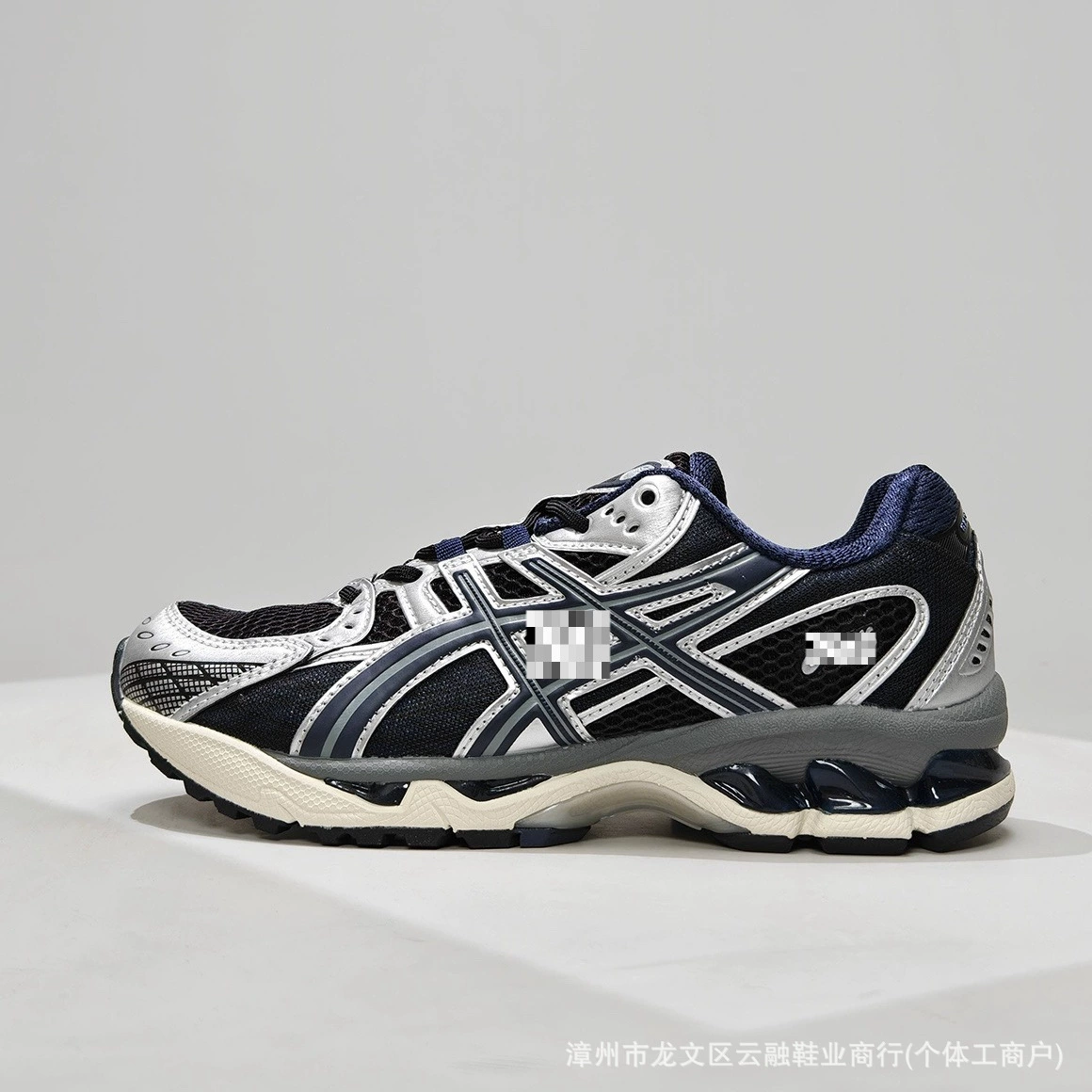 Кроссовки для бега Putian Purehara GEL-Nimbus10.1 dad shoes ретро кэжуал пара ударопоглощающие с мягкой подошвой спорт обувь