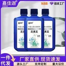 �m�����àI�BҺֲ��ͨ�û����ϴٻ�������m��ș�����m�������