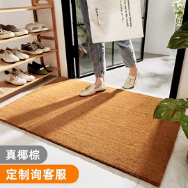 地垫;家用地毯;商用地毯