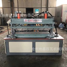 全自动外墙保温板压瓦机 保温一体板设备 外墙装箱压瓦机