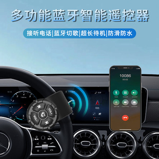 2025��ˮͨ����܇�f�ܷ��ط���P����ϵ�y �๦�ܷ���P���b���I