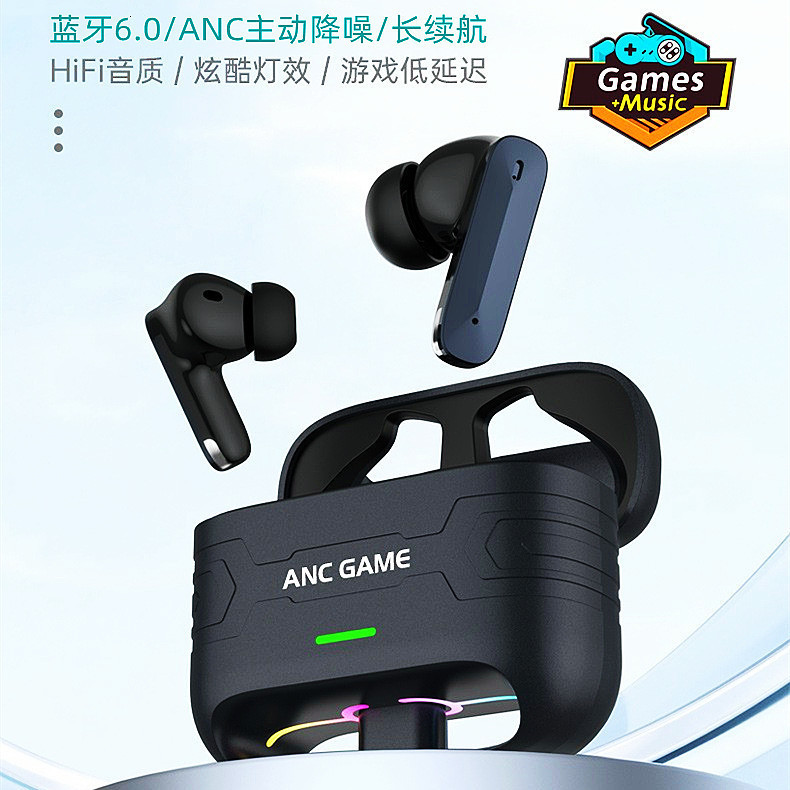 New 2026 Rui In-Ear Noise-Cancelling Tws Bluetooth Earphones with Long Battery Life, Good Sound Quality, Low Latency for Gaming, and High Aesthetics New 2026 Rui In-Ear Noise-Cancelling Tws Bluetooth Earphones with Long Battery Life, Good Sound Quality, Low Latency for Gaming, and High Aesthetics