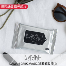 ��ħ��һ����ж�y�����ȡʽж�y��10��Ů�۴���DAMAH DARK MAGIC