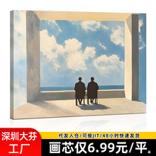 跨境热销人与子艺术帆布挂画喷绘帆布画芯现代极简现实主义装饰画