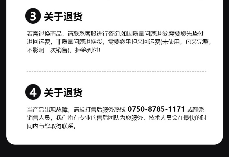 详情_29