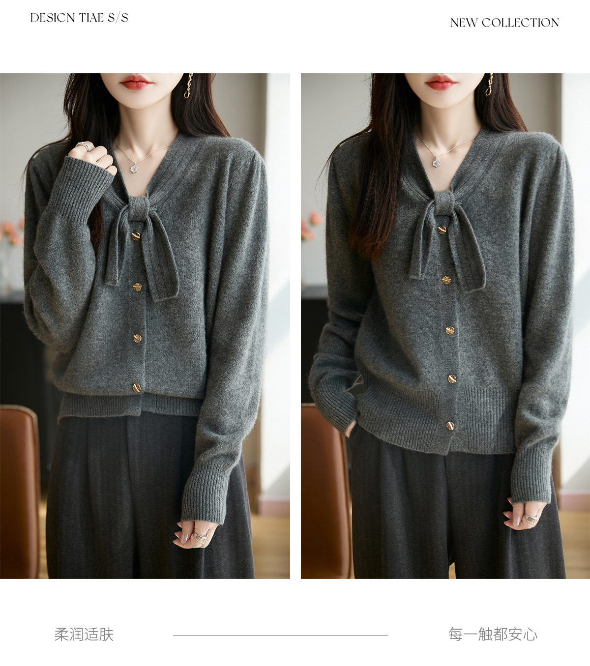 Áo cardigan nữ tay dài nơ bướm dáng rộng — màu xám chi tiết 8