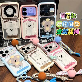 ���w���ߵؿ����N���m���O��17PRO�֙C��ܛ����ŮiPhone18���o��