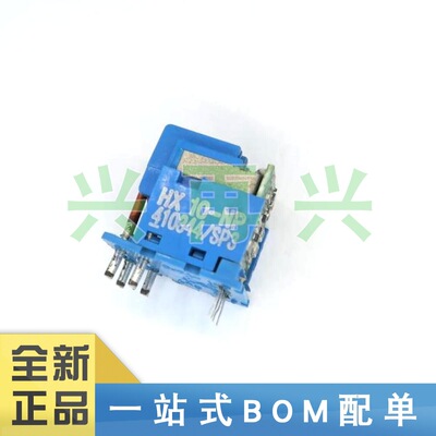HX10-NP MODULE 电流传感器互感器 全新正品 原装