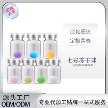 ��ɫ�������߲���ƿ���l�zԭ���׃��ɷ���o���aˮ���o�����y