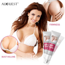 AuQuest美乳霜身体护理按摩霜胸部美乳膏 美胸乳膏