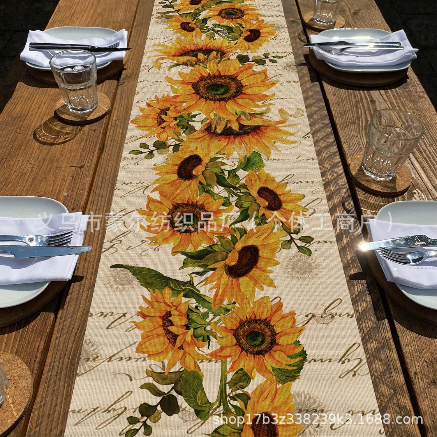Hello Sunshine Imprint Table Bandera Transfronteriza Primavera / Verano Fiesta de la atmósfera Decoración de mesa de lino Floral Playa Mesa de mesa