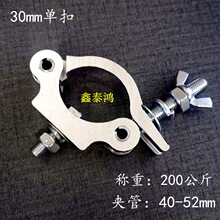 ��c��̨�X�Ͻ�������h �yɫ30�����p�h����ܒ��h360�����D�ۼ�