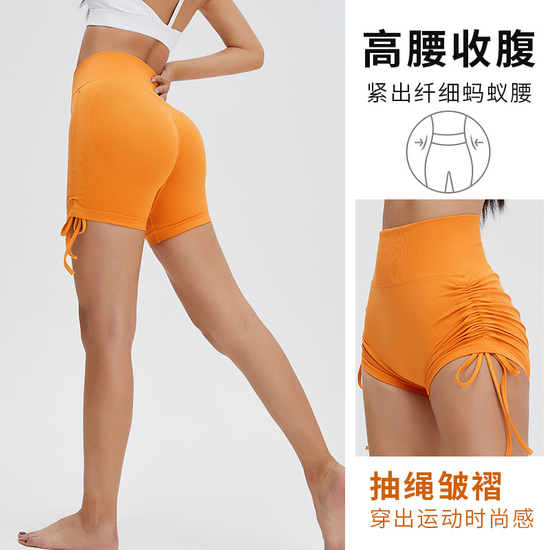 Pantalones cortos de yoga con cordón transparente transfronterizo pantalones cortos de cintura alta para mujer Levantamiento de cadera melocotón tres pantalones ajustados deportes fitness yoga Pantalones