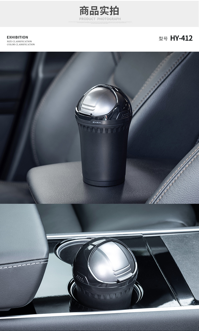 Japanese car water cup holder air conditioning air outlet cup holder with light storage rack tea cup holder cup holder multifunctional beverage holder