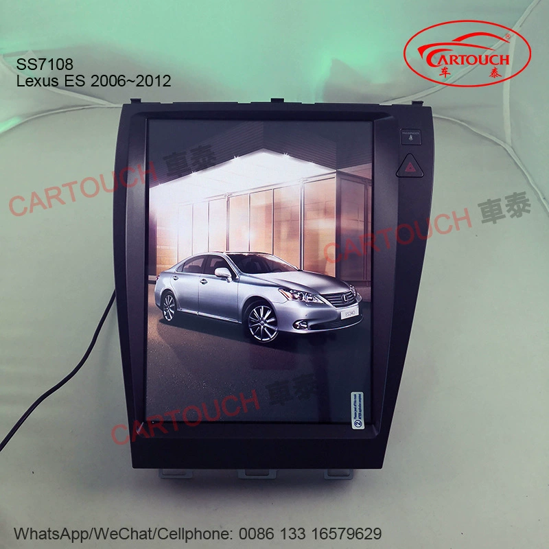 Подходящий для Lexus IS250 вертикальный экран навигации Android Lexus CARPLAY автомобильный радиоплеер с большим экраном