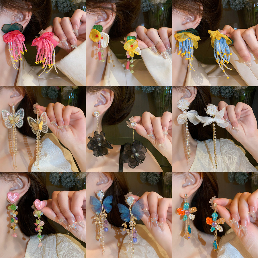50g Weight Earrings Classification 1 Pair Elegant Sweet Flower Tassel Mixed Materials Earrings