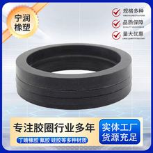 O型圈密封圈水龙头阀门硅胶圈氟橡胶丁晴防水垫圈耐高温橡胶圈