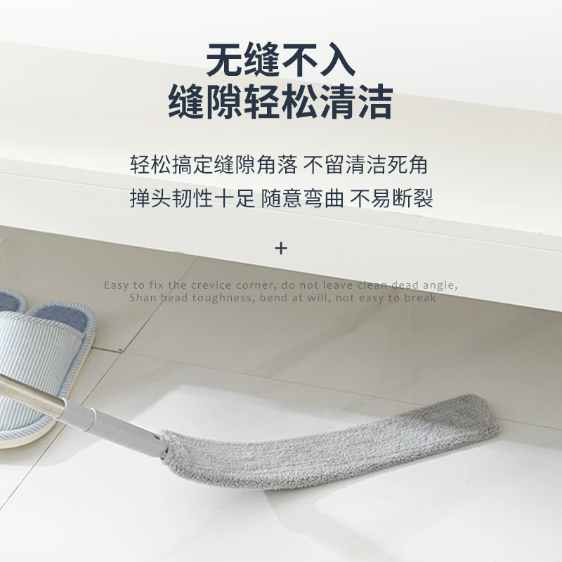 Una pieza entrega de pollo pluma brecha polvo plumero hogar cama inferior techo limpieza artefacto telescópico flexión estática