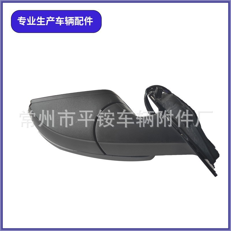 Suitable for Volkswagen 14-18 Models Polo Rearview Mirror Assembly Polo 14-18 Reversing Mirror