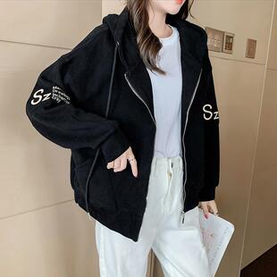 2025 Korean Spring and Autumn New Letter Embroidered Cotton Sweater Women's Design Hooded Zipper Cardigan Jacket Wholesale