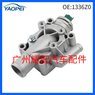 1336Z0 1336.Z0 Is Suitable for 2003-2009 Peugeot 206 Engine Coolant Thermostat Housing