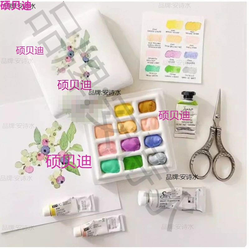 Розовая раковина волнистая решетка керамическая палитра тарелка акварель китайской росписи гуашь пигмент тарелка керамическая палитра бесплатная доставка