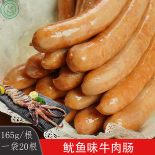 ����ţ���c����~��ζ�̳������uζС�������u���c���~ζţ���c