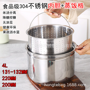 304���P�늉���偃�đ+��񽵿����ל����x���\rˮ�@