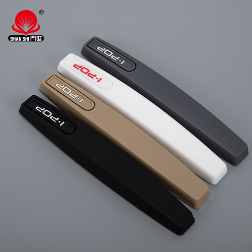 Car door anti-collision strip silicone thickening I-POP bumper anti-scratch anti-collision sticker universal rearview mirror protection strip