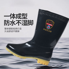 ��ɫ��ʿ��Ͳ��Ь�����⴩��ˮ������ˮЬʩ���Єڱ��zЬ�ʹ�����