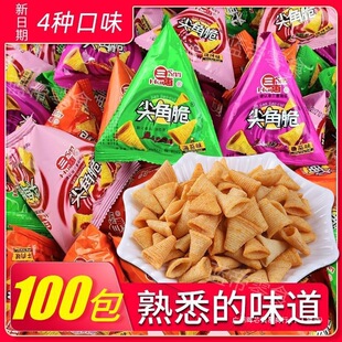 ���ݼ�Ǵ�����������偰����e��ʳ��ʳƷС��