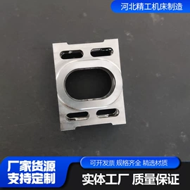 平板;输送设备配件;其他手动扳手