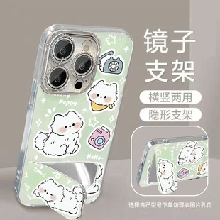 �m���O��16�R��֧���֙C��iphone15�ɐۿ�ͨ�R��14С��13����ins